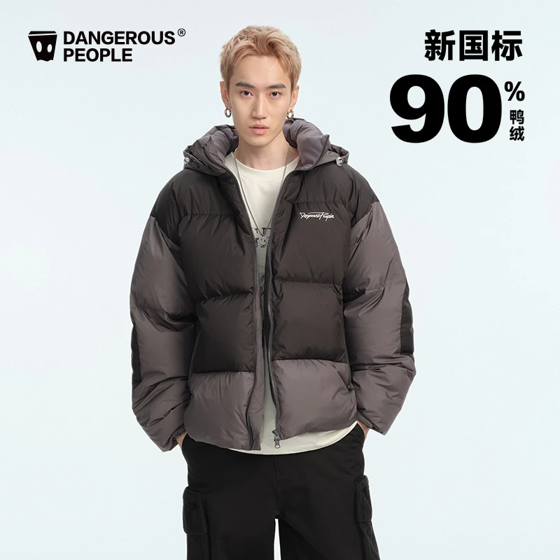 Dangerouspeople薛之谦dsp潮流拼色连帽羽绒服冬季宽松百搭外套