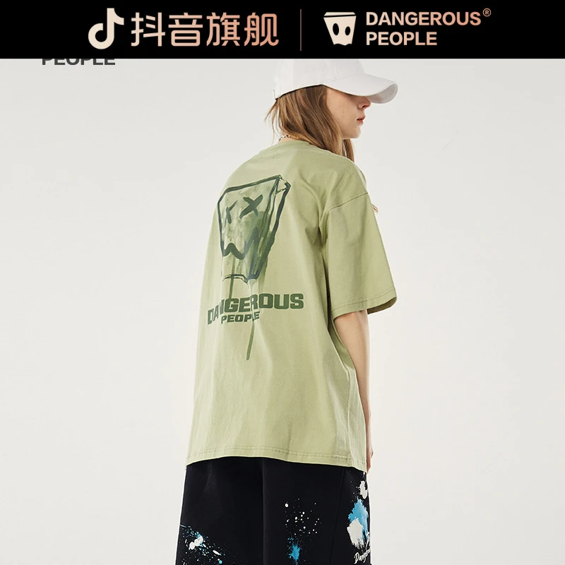 Dangerouspeople薛之谦dsp字母纸袋人短袖T恤男夏季情侣潮流体恤
