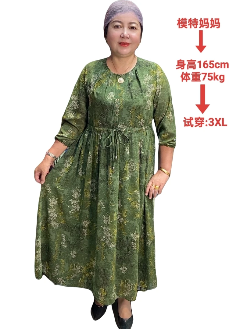 1米25长大版民族风雪纺亚麻碎花夏季甜美妈妈提花连衣裙