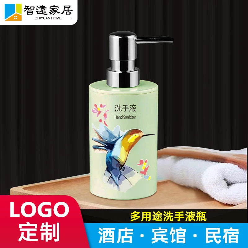 洗手液、洗发水、沐浴露、分装瓶酒店补水香氛保湿多用途防干