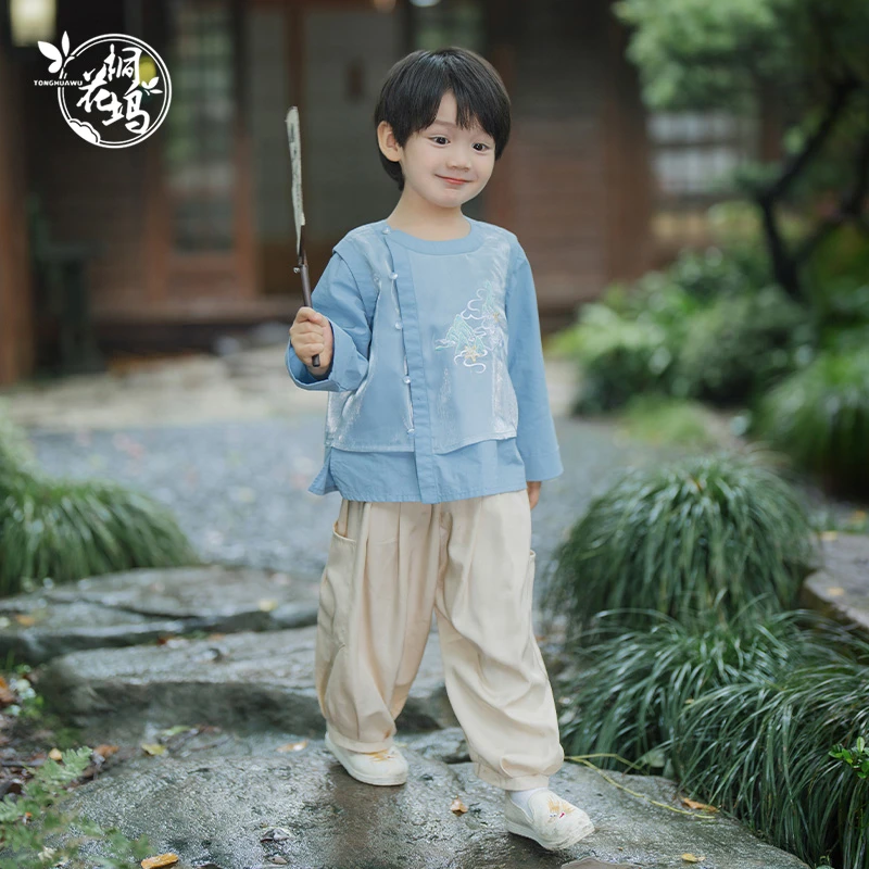 桐花坞【北屿】男童新中式汉服春秋儿童古风套装男孩帅气长袖古装