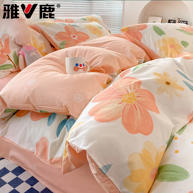 V/雅鹿ins纯棉四件套全棉小清新单人被套宿舍床笠三件套床上用品