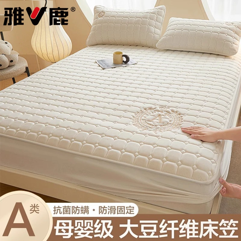 雅鹿大豆夹棉床笠罩单件席梦思床垫套保护罩加厚防尘床罩四季通用