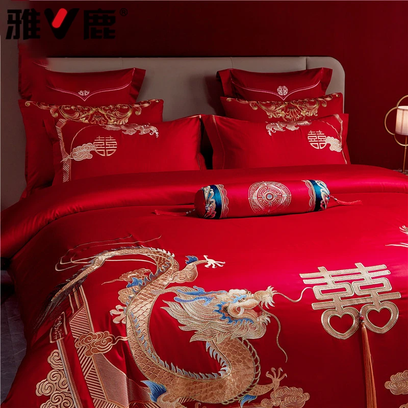 V/雅鹿全棉结婚四件套婚庆纯棉床上用品大红色婚嫁女方陪嫁六件套