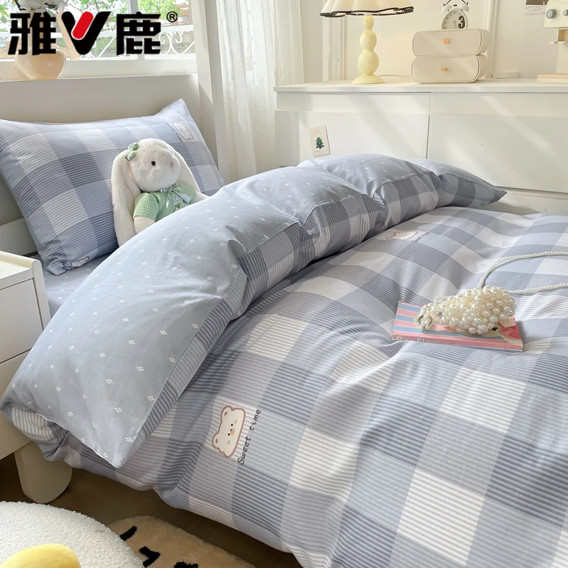 V/雅鹿大学生宿舍床上纯棉三件套全棉单人床单被套被子四件套六