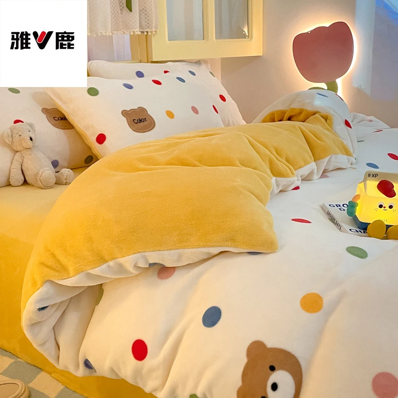 V/雅鹿秋冬季加厚牛奶绒床上四件套双面珊瑚绒加绒床单被套三件套