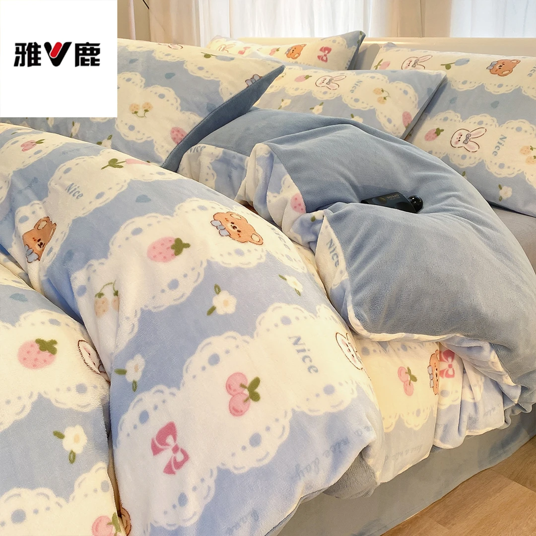 V/雅鹿牛奶绒四件套冬季加厚珊瑚绒被套加绒床单法兰绒床上用品
