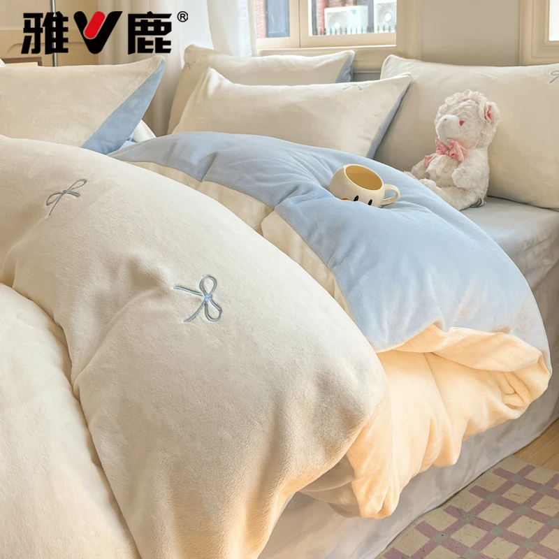 V/雅鹿牛奶绒四件套双面绒家用卧室珊瑚绒宿舍单人三件套床上用品