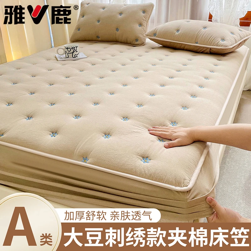 V/雅鹿夹棉床笠单件2025新款加厚床罩全包席梦思榻榻米床套床笠罩