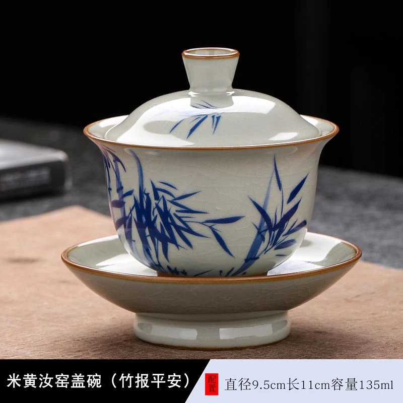 黄色复古汝窑开片盖碗家用敬茶碗陶瓷三才功夫茶具单个泡茶碗茶备
