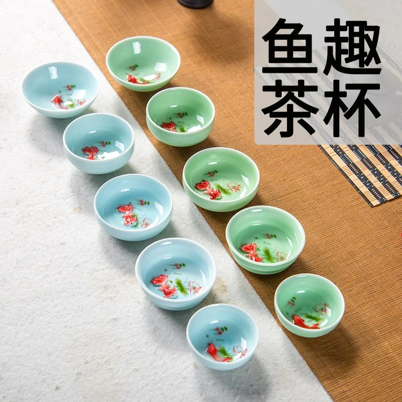 青瓷个人杯喝茶用饮茶主人杯鱼趣鱼杯碗杯手工手绘生动清韵陶瓷杯