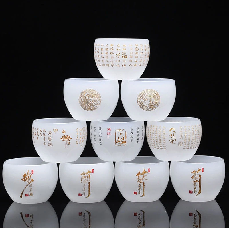 琉璃心经茶杯家用琉璃大号玉瓷个人专用茶杯品茗杯高档功夫主人杯