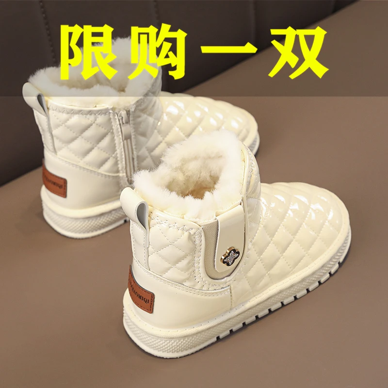 巴拉巴拉女童雪地靴冬季2023新款儿童加绒加厚保暖皮面一体中大童