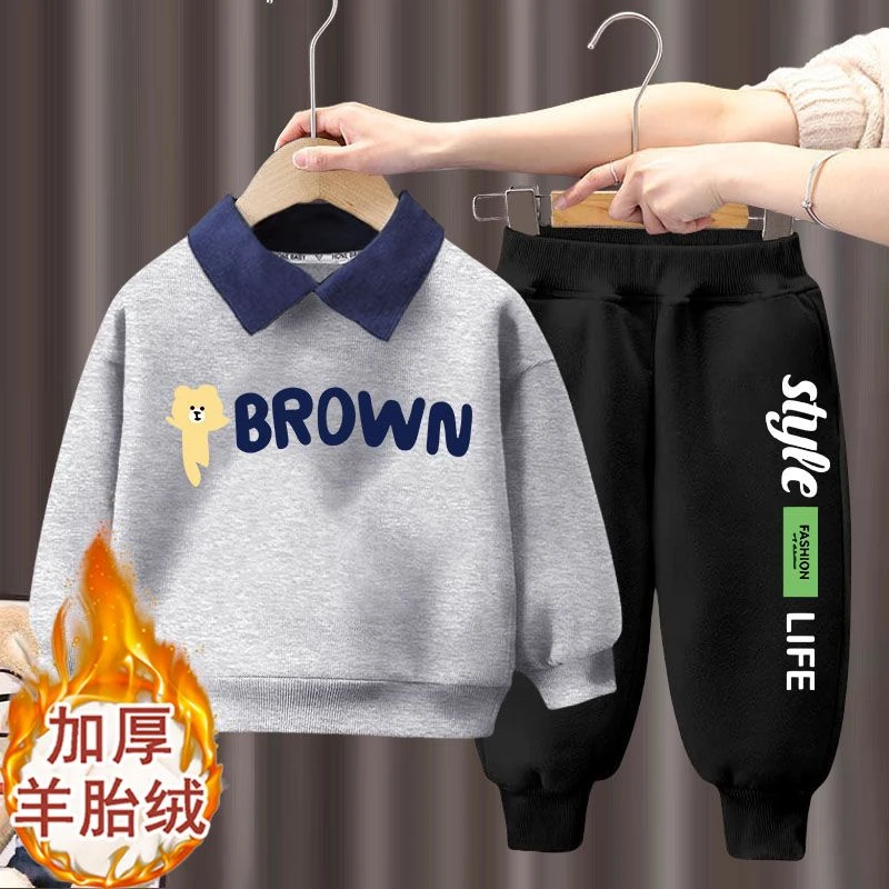 巴拉巴拉男童冬季套装新款帅气翻领保暖套头衫休闲加绒加厚卫衣卫
