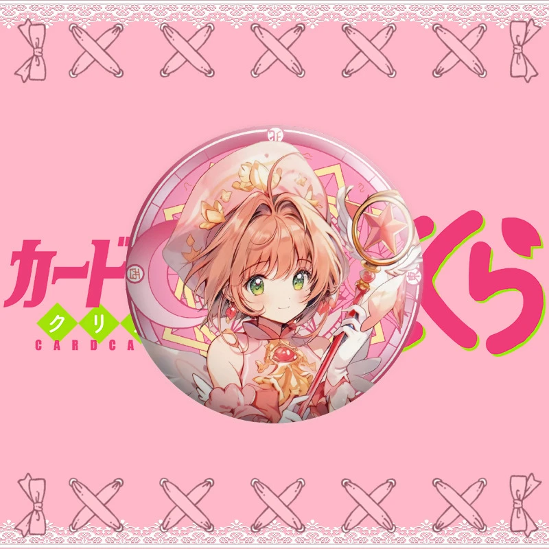 魔卡少女樱吧唧双闪徽章