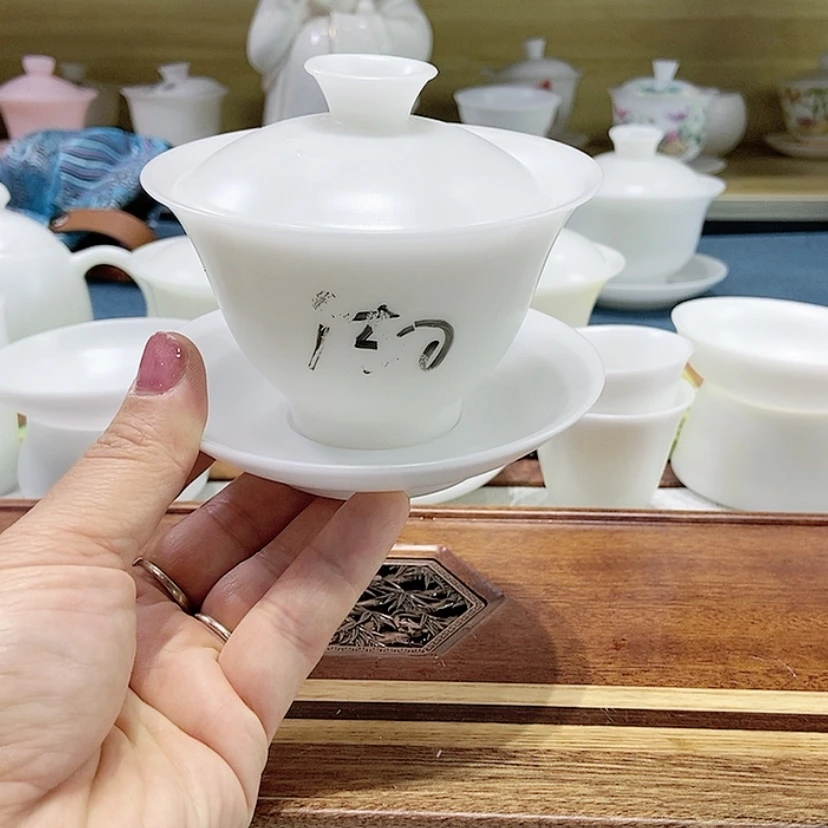 【闪购商品】羊脂玉