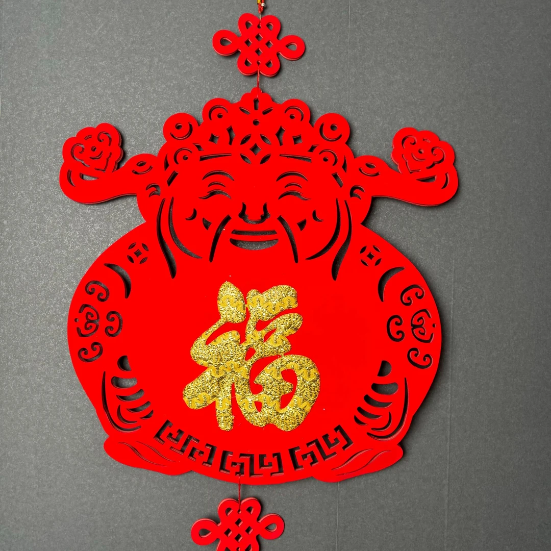 财神爷福字挂件红色中国结挂饰节庆节日氛围用品过年家用装饰