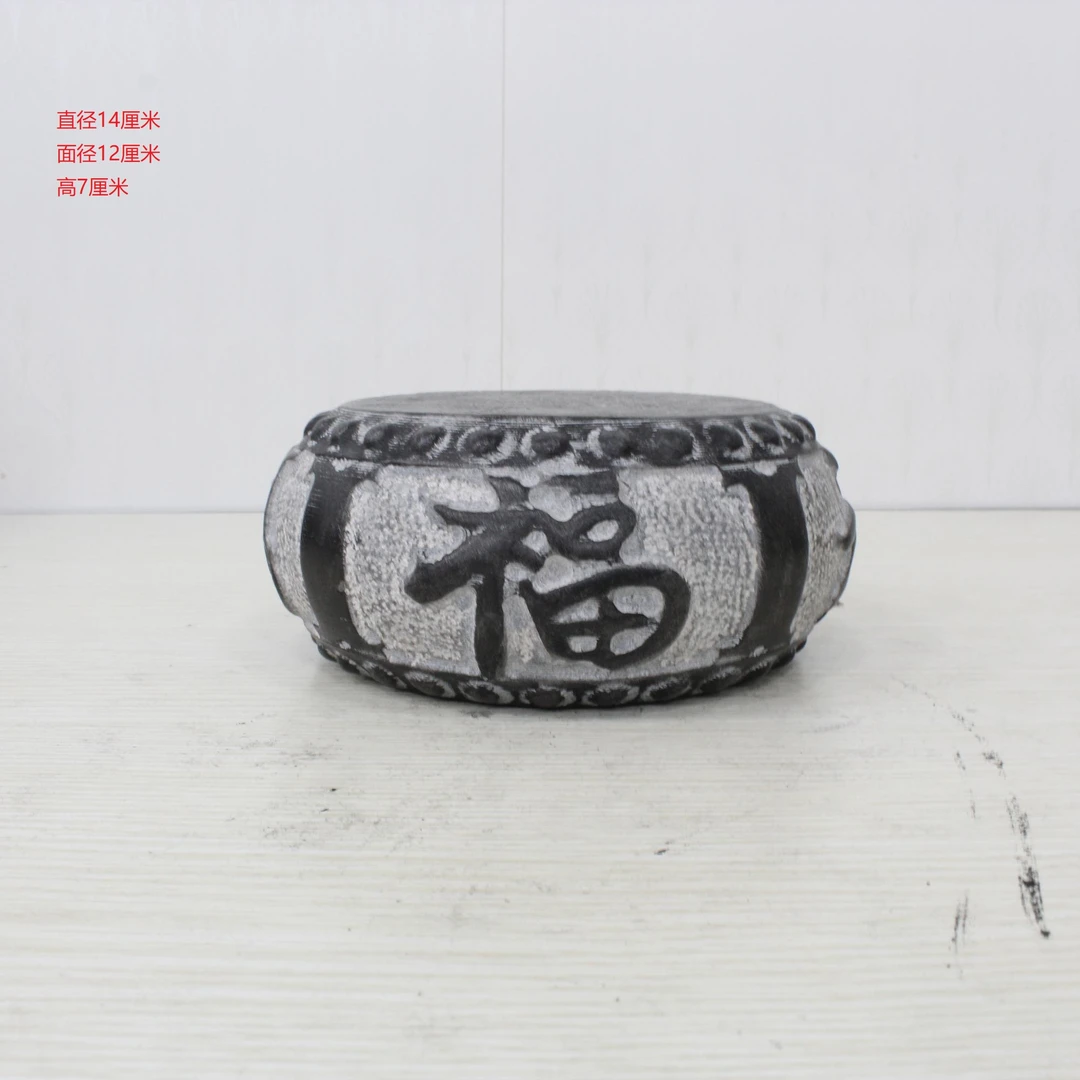 山西青石桌面摆件福字石鼓（雕刻手工）主人杯