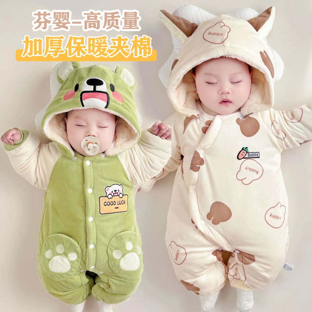 男女宝宝棉衣冬装新生儿冬天衣服婴儿连体衣秋冬加厚加绒保暖棉套