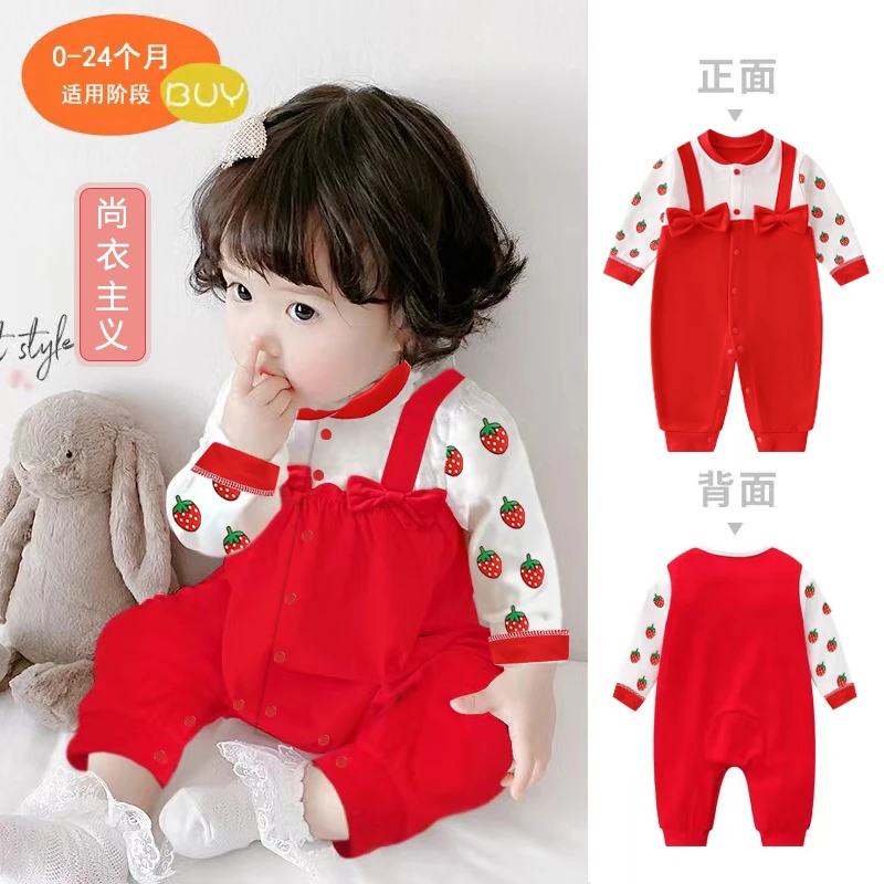 新生婴儿衣服男秋季连体衣超洋气满月公主女宝宝纯棉春秋哈衣秋装