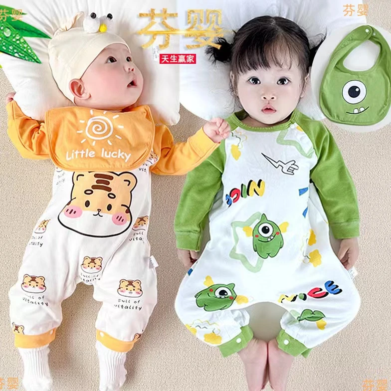 婴儿连体衣春秋长袖新生儿满月男宝宝可爱衣服纯棉秋季薄款哈衣女
