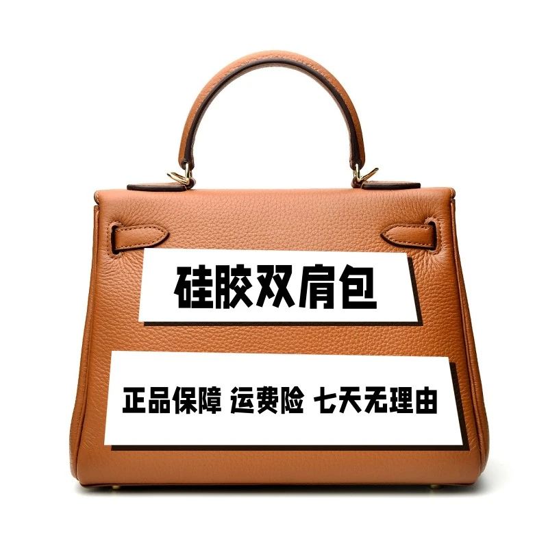 【硅胶大双肩包】-SKP-【港澳店】时尚通勤大双肩包