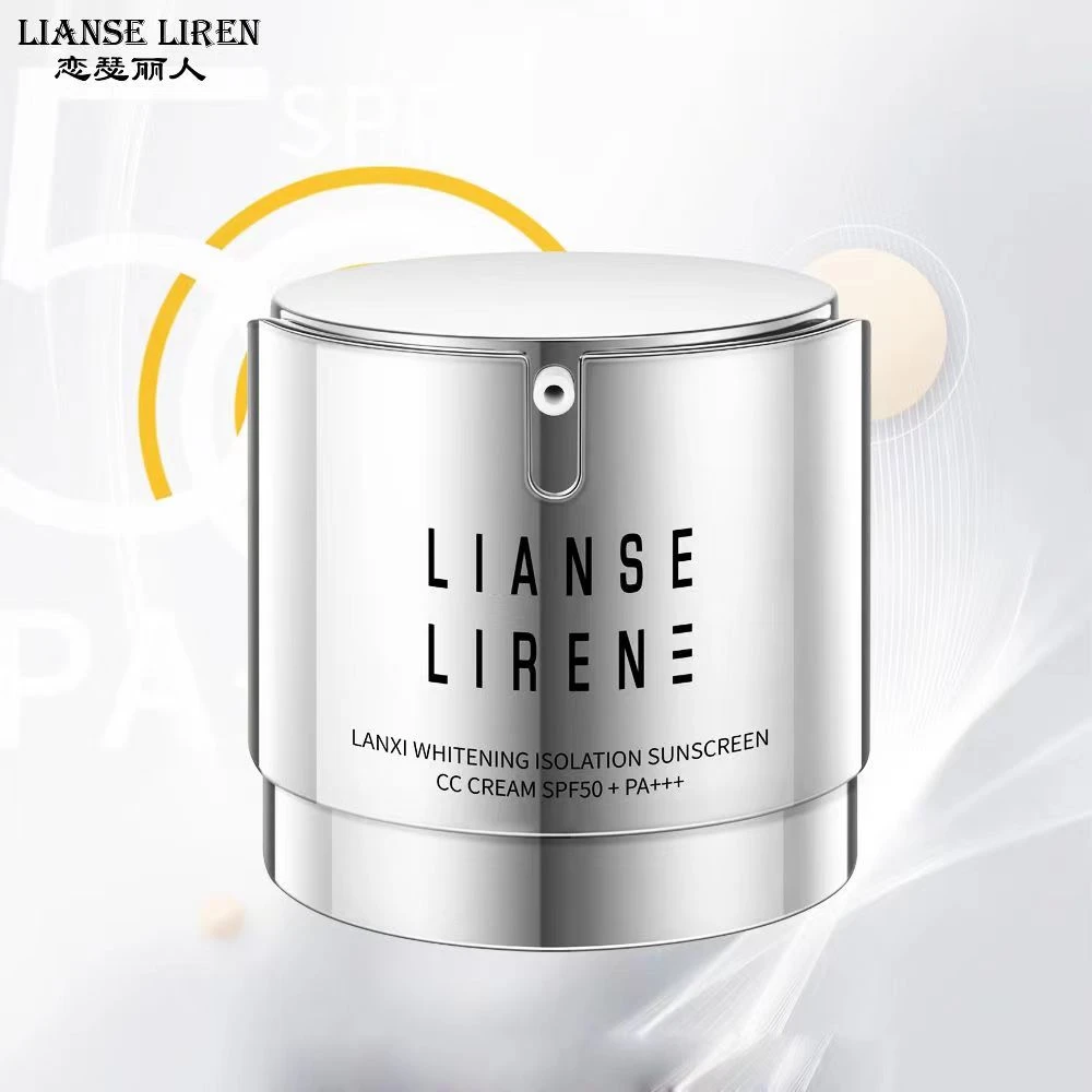 【美白 隔离 防晒】CC霜遮瑕亮肤霜提亮肤色防水防汗不脱妆清爽自然