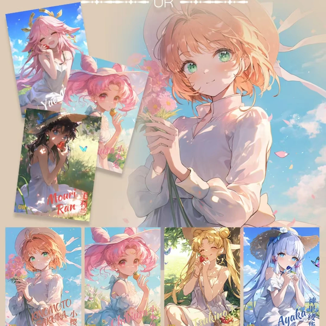 花样系列 第四弹 收藏卡牌 国产二创