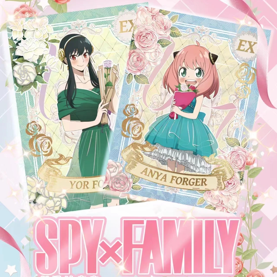 间谍 收藏卡牌（代拆）国产二创
