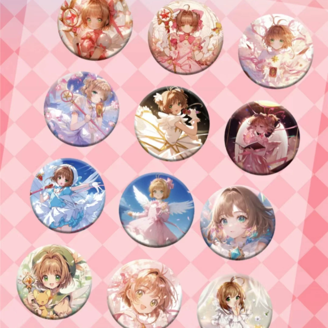 百变小樱吧唧  收藏卡牌（代拆）国产二创