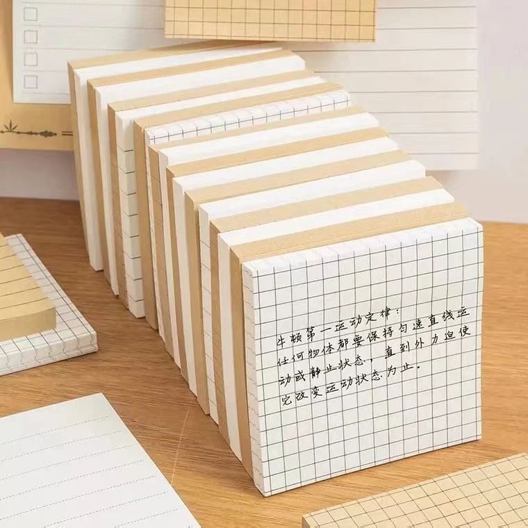 牛皮纸便利贴学生用高颜值便签贴纸有粘性可粘小学生初中生专用白