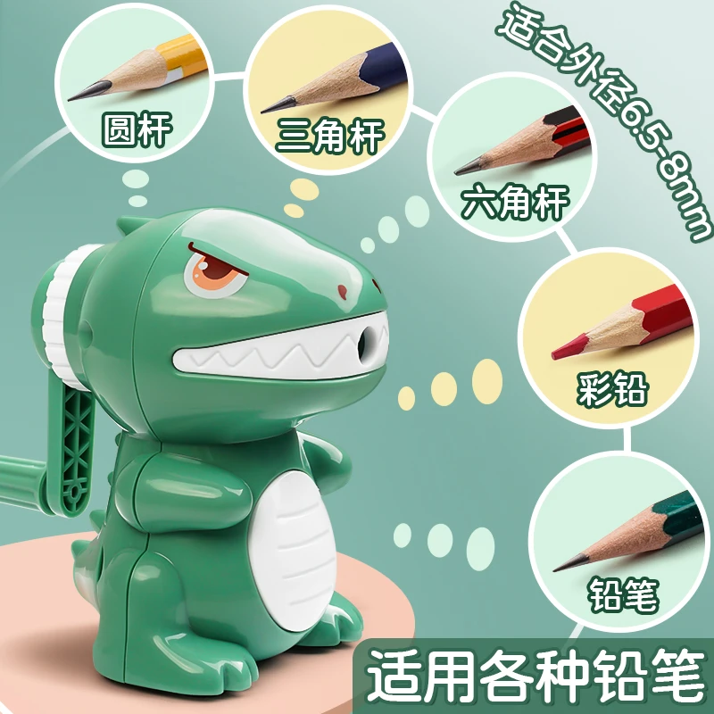 卷笔刀手摇转笔刀男孩削笔器削笔刀一年级儿童小学生用铅笔刀削铅