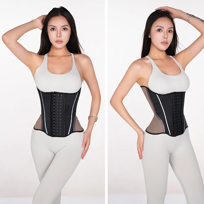 粉色训练撸铁健身束腰塑腰运动塑形收腰透气暴汗产后收腹护腰带