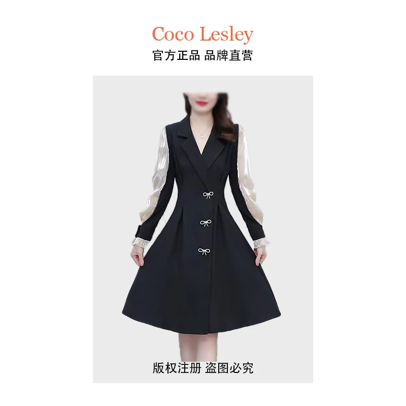 （门店1599）X大码气质显瘦西装裙8940