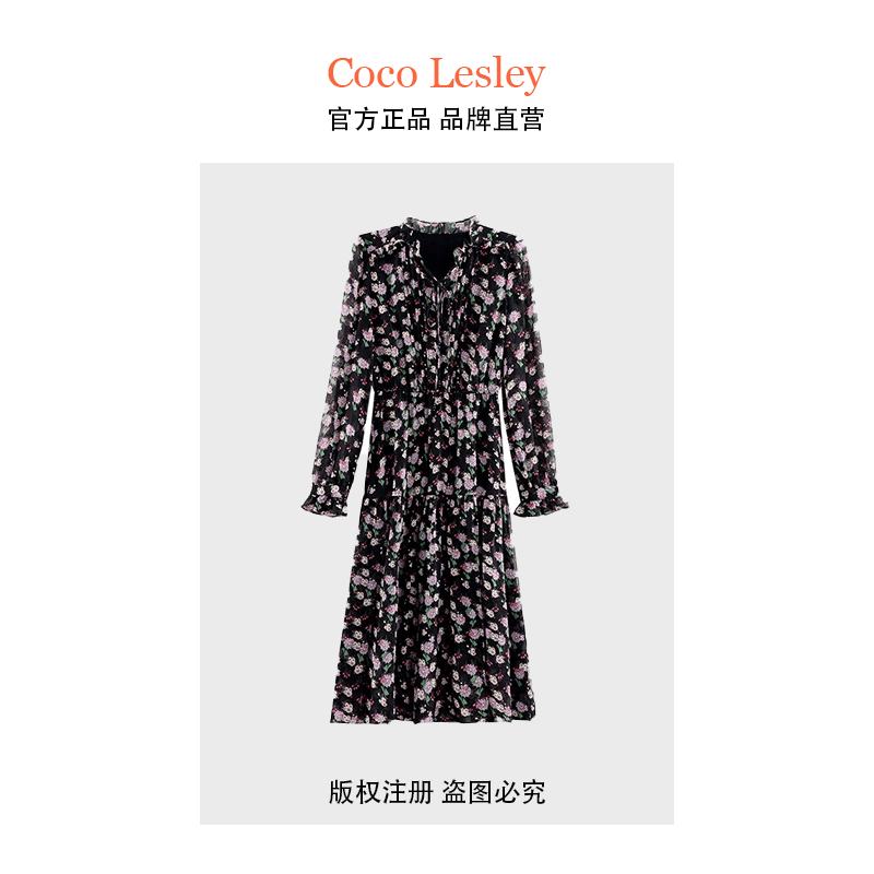 （门店 899）M复古碎花连衣裙9982