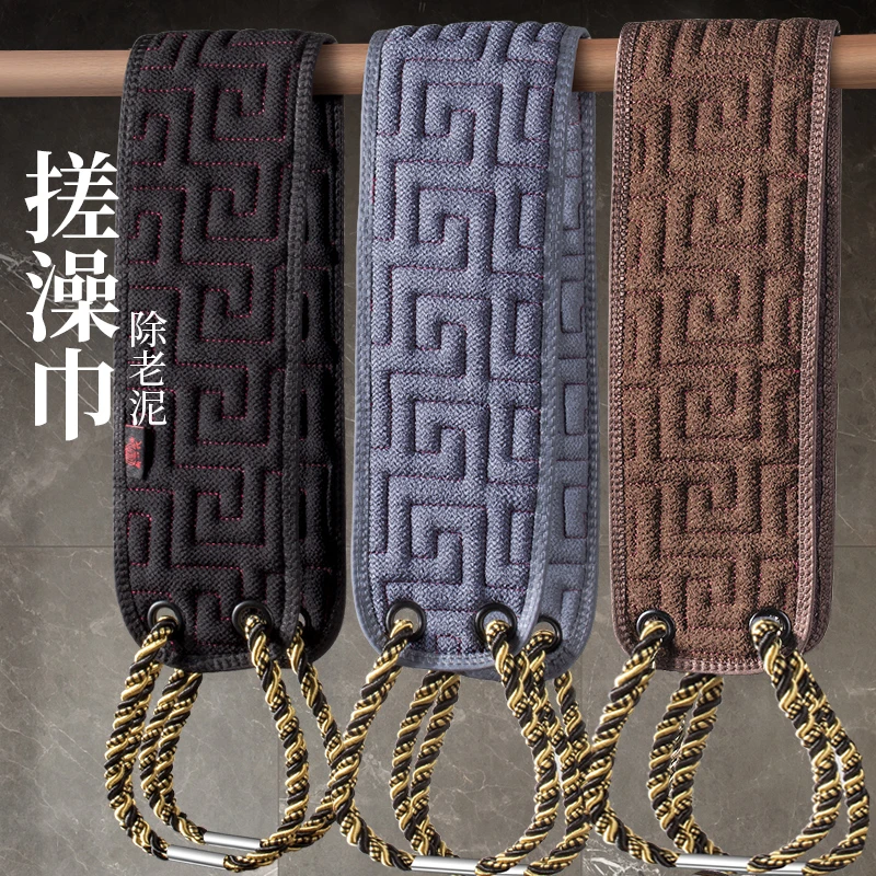 男士专用搓澡巾洗澡巾强力搓泥神器家用粗砂长条擦背沐浴手套细砂