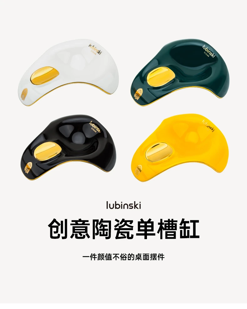 鲁宾斯基LUBINSKI绿色大方防滑雪茄烟缸单槽缸