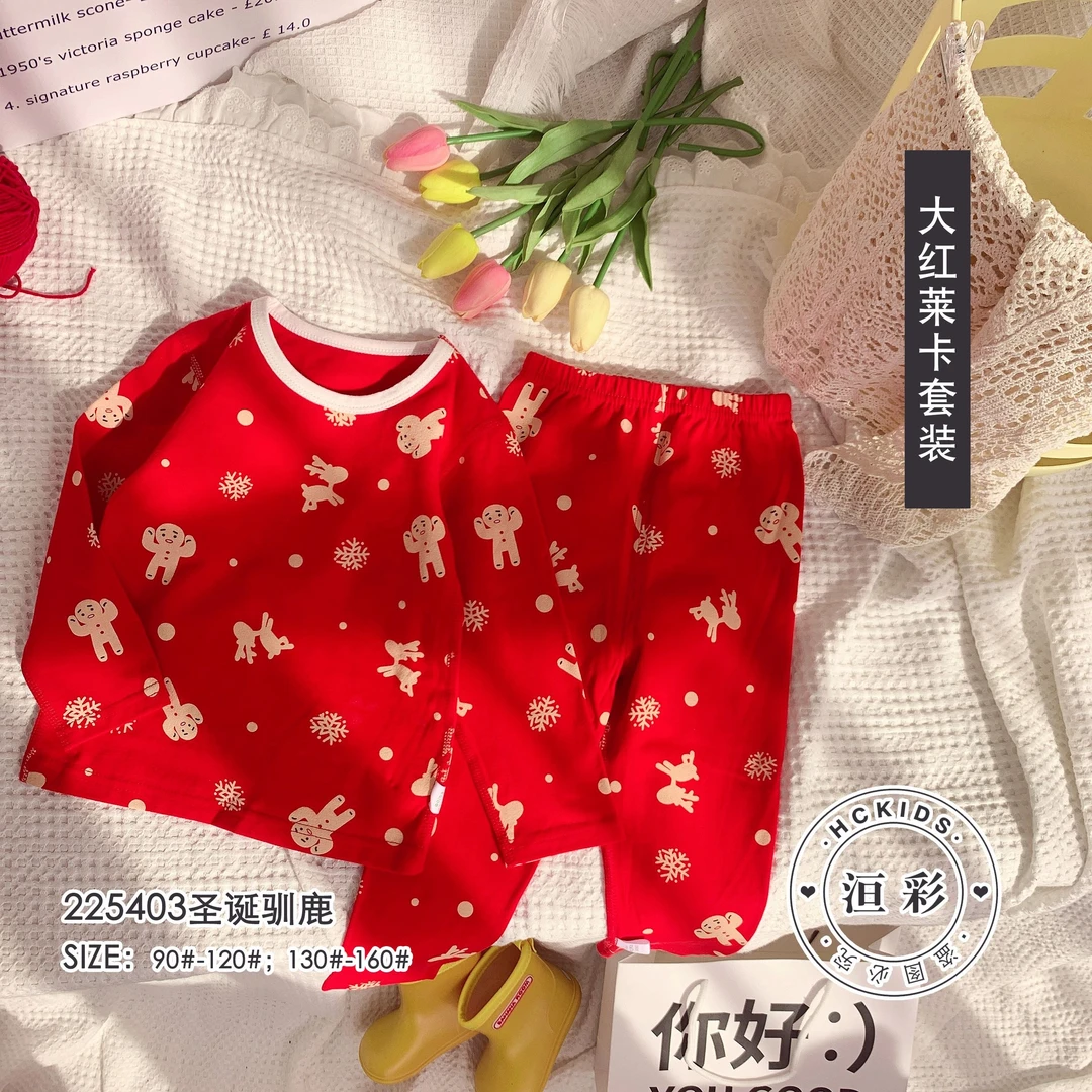 秋冬新款卡通大红莱卡套装纯棉红色喜庆亲肤舒适儿童