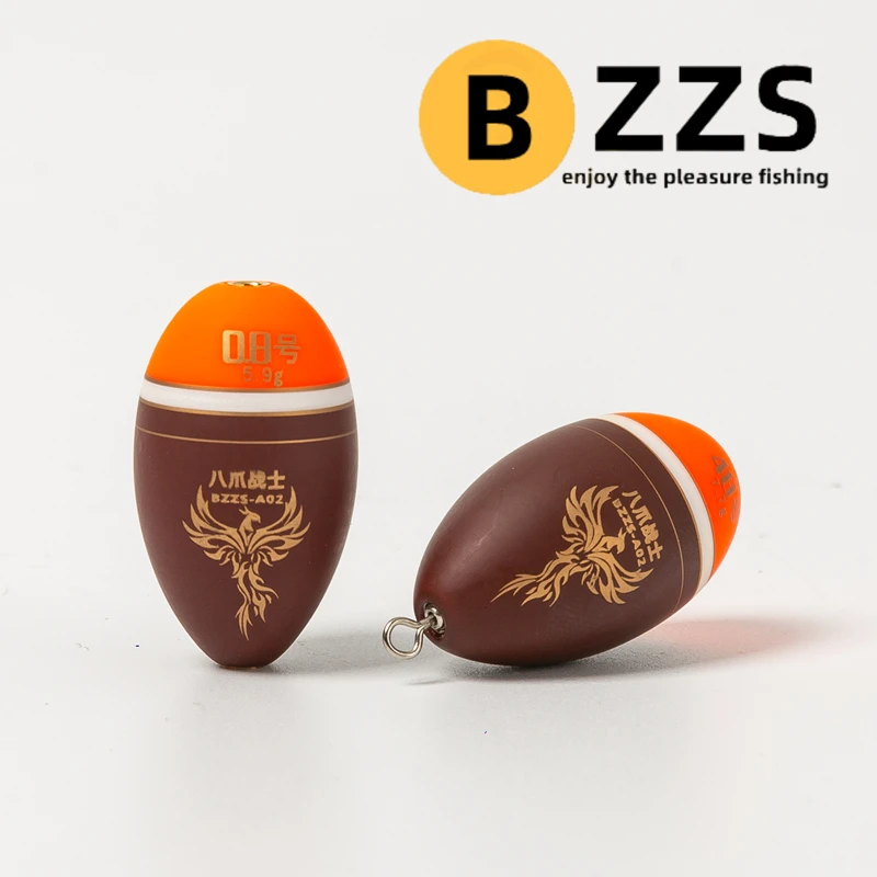 八爪战士凤凰矶钓阿波浮漂高灵敏海钓漂浮波浮力系列品牌颜色搭配