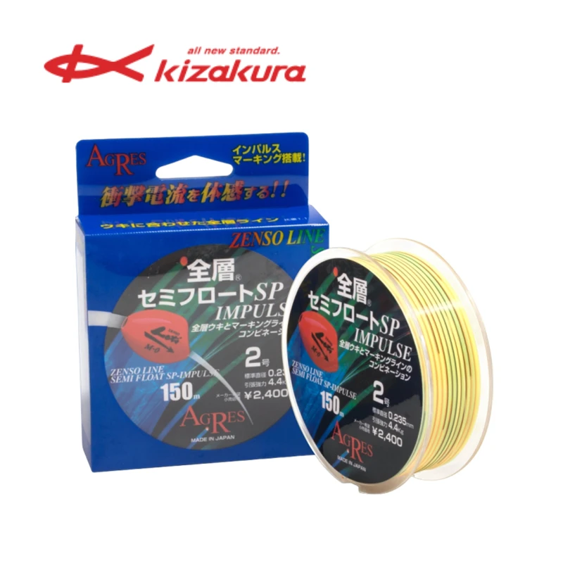 日本进口kizakura卡萨酷拉主线全游动半游动矶钓半浮水尼龙线鱼线