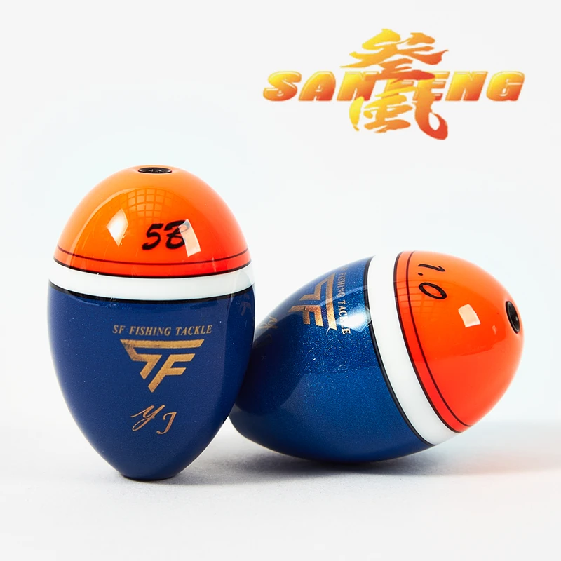 叁风SF幽姬矶钓阿波中通型半游动醒目灵敏桐木海钓浮漂浮波
