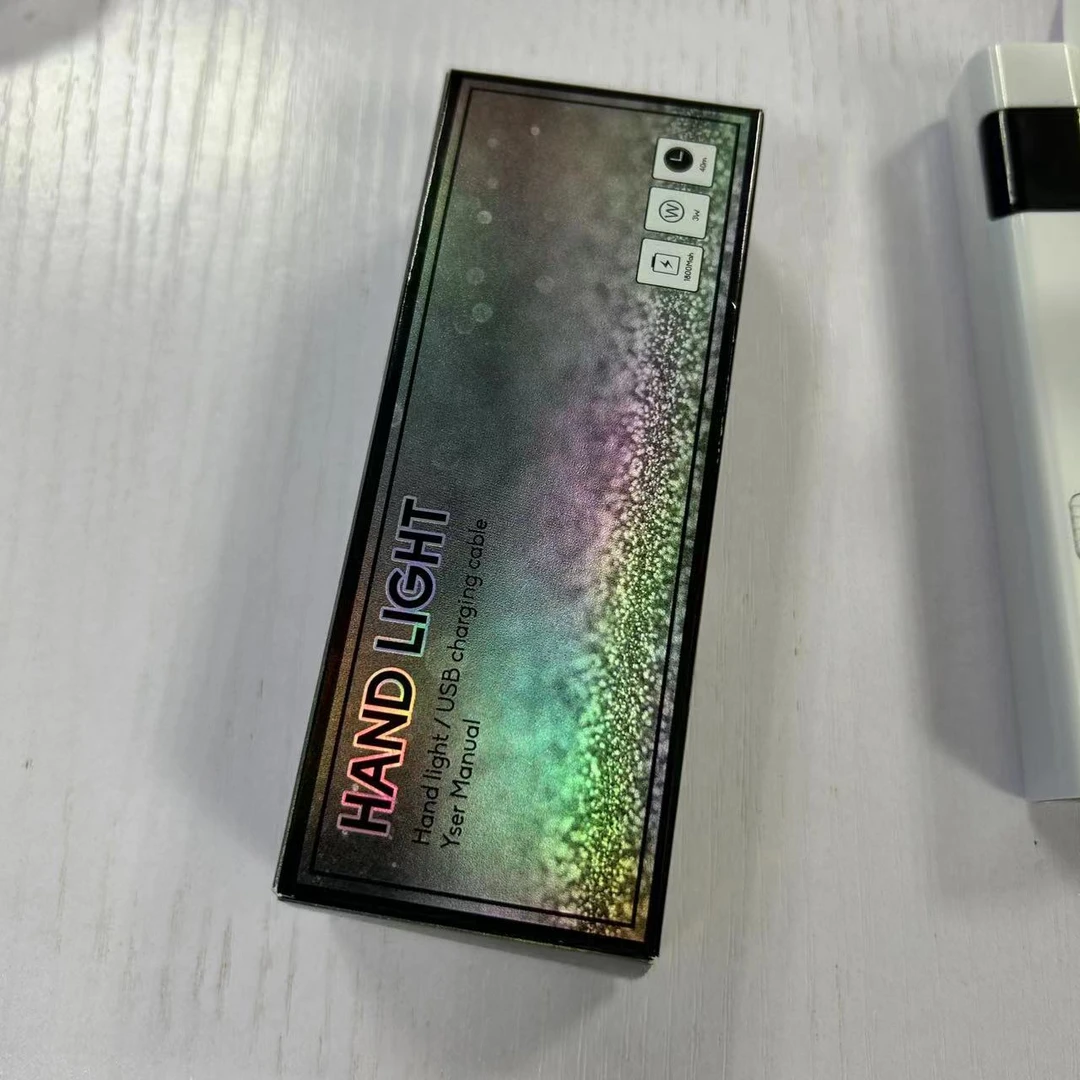 美甲灯小型便携一字灯烤灯