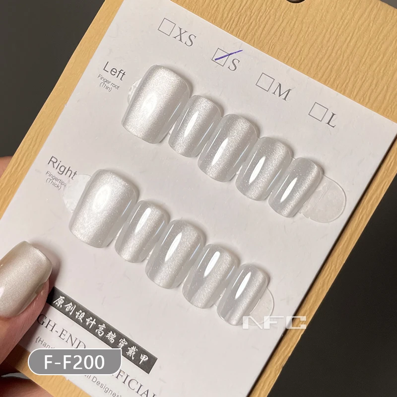 【白月光】高亮宽光通勤小短甲白瓷猫眼显白秋冬款纯手工穿戴甲F200