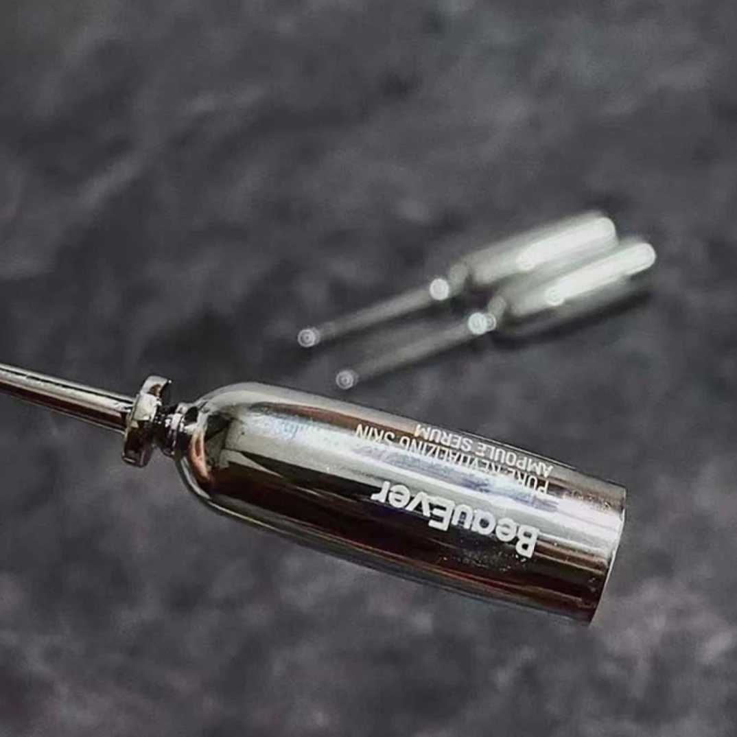 【5元单只福利】Beauever逆龄针抗衰精华烟酰胺原液体验请勿中差评