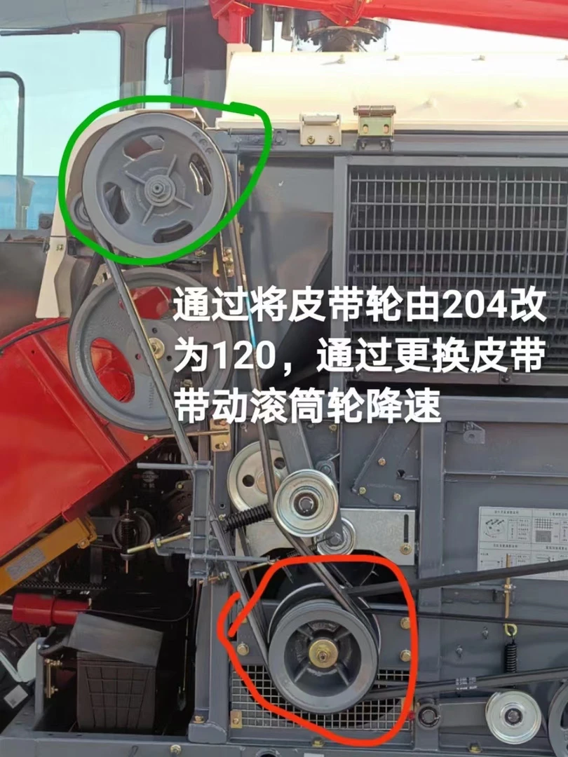 雷沃收割机配件大豆 玉米附件