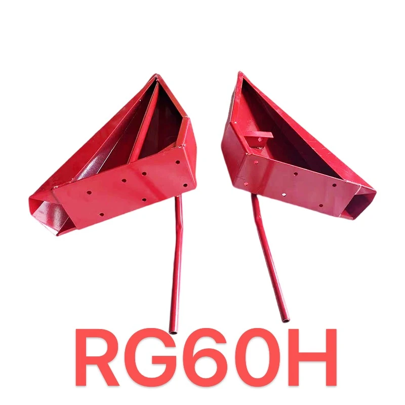 雷沃收割机RG50/60/70配件分禾器