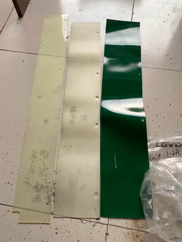 雷沃配件振动筛易损皮