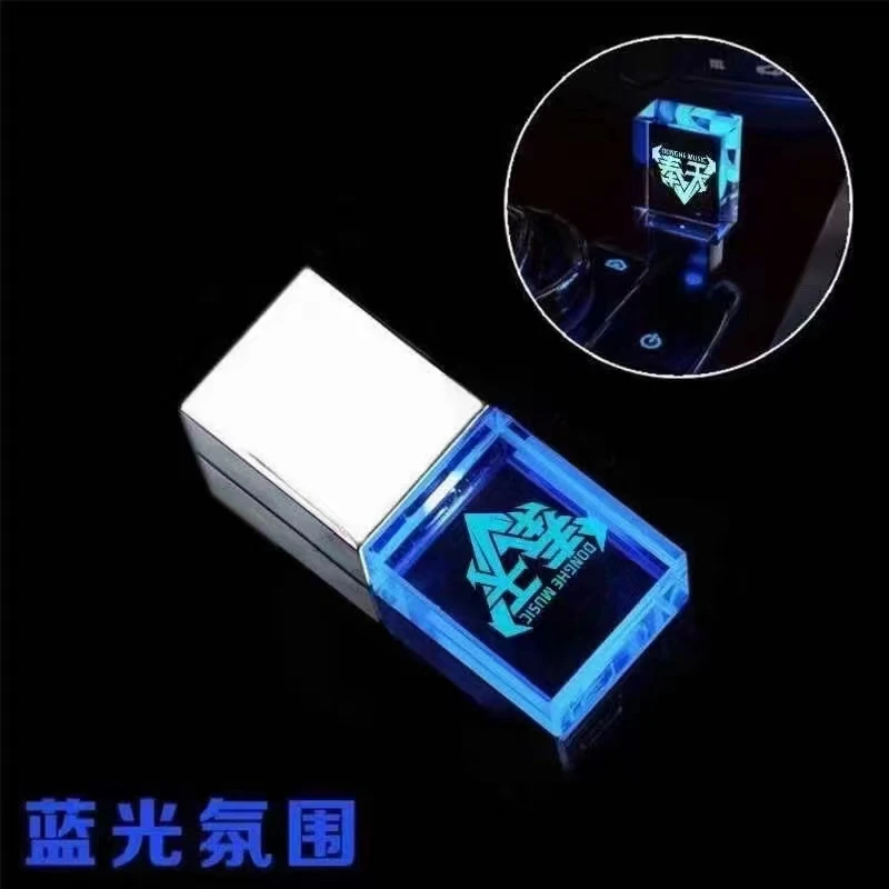 赫拉光匠奉天8D汽车蓝水晶汽车氛围灯