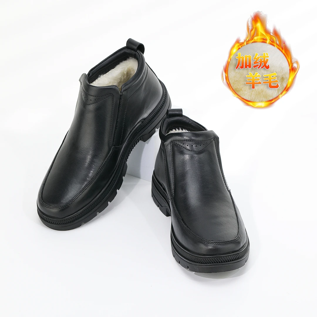 康德路【加绒羊毛】商务休闲男士休闲皮鞋头层牛皮男鞋皮鞋男款真皮