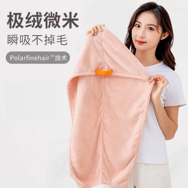 法式贵妇干发毛巾加厚吸水速干珊瑚绒护发洗澡包头巾加厚柔软浴帽